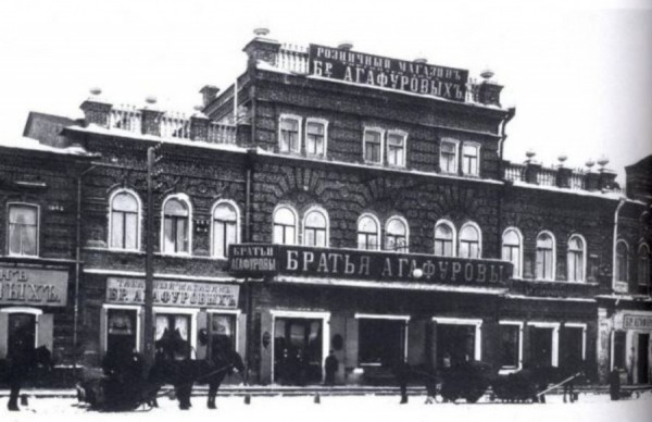 Жители региона выберут название креативного кластера в Екатеринбурге