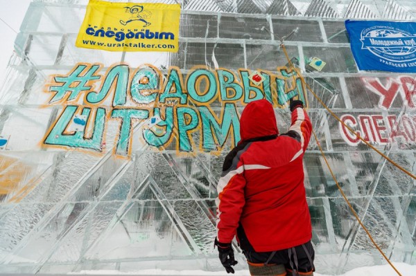 Чем заняться в выходные: взять штурмом площадь 1905 года или благоустроить набережную?