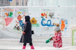 Взяли штурмом: спортсмены Екатеринбурга отметили закрытие ледового городка