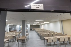 Алексей Орлов открыл новый корпус школы № 167 Алексей Орлов открыл новый корпус школы № 167