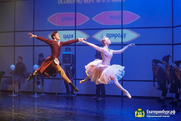 Юные танцоры Театра балета «Щелкунчик» готовят для зрителей яркие премьеры