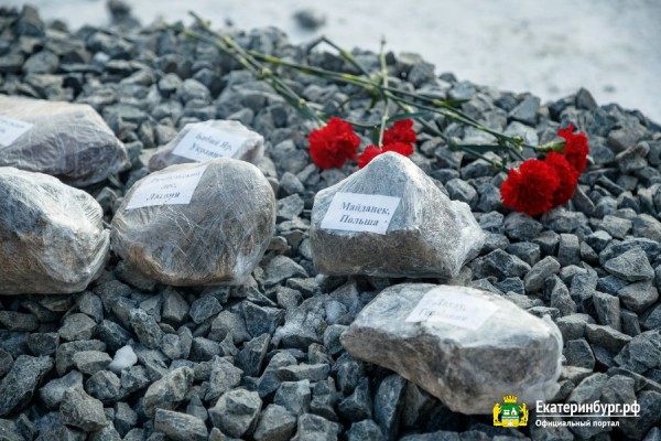 Алексей Орлов принял участие в закладке монумента в память о жертвах Холокоста