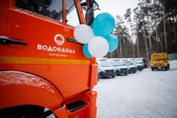 Современные автомобили пришли на смену жёлтым аварийкам Водоканала