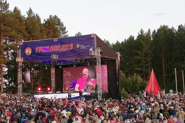 Фестиваль авторской песни «Гринландия» объявил о старте приёма заявок