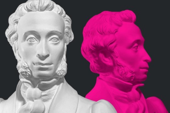 Жители Екатеринбурга воспользовались «Пушкинской картой» более 15 тысяч раз Жители Екатеринбурга воспользовались «Пушкинской картой» более 15 тысяч раз