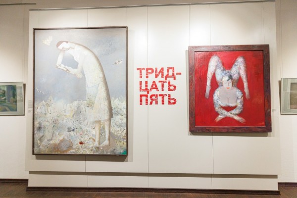 Коллекцию музея изобразительного искусства пополнили работы 35 художников Коллекцию музея изобразительного искусства пополнили работы 35 художников