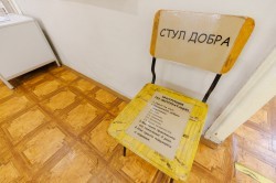 Где в Екатеринбурге живёт народное искусство? Пресс-тур проехался по адресам