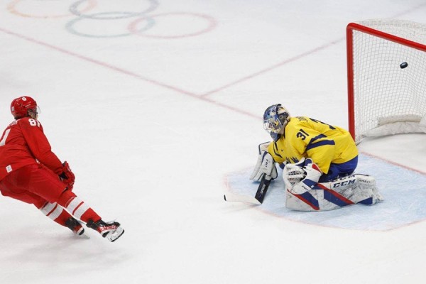 Пекин-2022: медаль в ски-кроссе, хоккейный финал и другие итоги 14-го дня Олимпиады