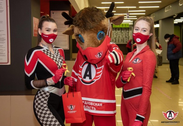 Билеты на благотворительные матчи «Автомобилист» - «Салават Юлаев»