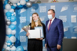 «ДОМНА»: будущий креативный кластер в центре Екатеринбурга получил название