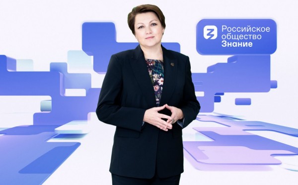 Екатерина Сибирцева рассказала, как вырастить будущих учёных