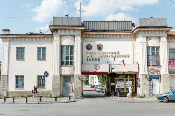 История: 295 лет назад вошла в строй вторая фабрика Верх-Исетского завода