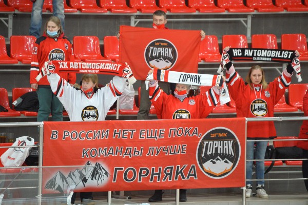 Фарм-клуб уступил «Челмету»