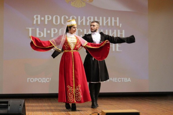 В Екатеринбурге прошёл фестиваль, посвящённый национальному многообразию России