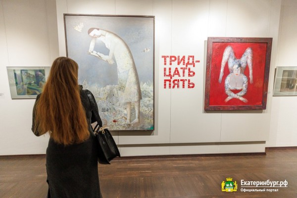 Коллекцию музея изобразительного искусства пополнили работы 35 художников Коллекцию музея изобразительного искусства пополнили работы 35 художников