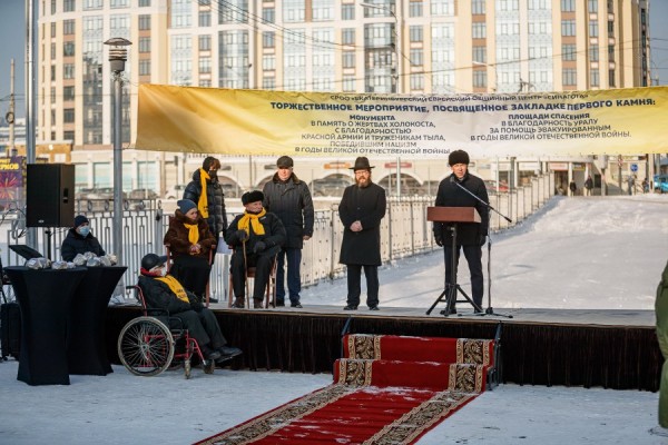 Алексей Орлов принял участие в закладке монумента в память о жертвах Холокоста