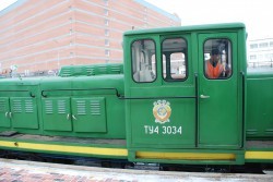 Развиваем промышленный туризм: специалисты запустили новую экскурсию в ЦПКиО Развиваем промышленный туризм: специалисты запустили новую экскурсию в ЦПКиО