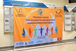 Эксперты обсудили меры поддержки женщин-предпринимателей в Екатеринбурге