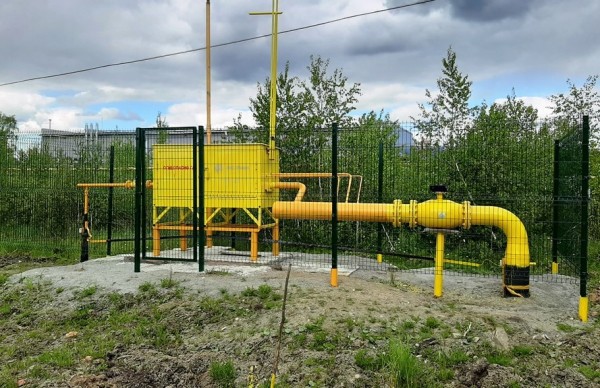 Социальная догазификация: как екатеринбуржцу стать частью программы? Социальная догазификация: как екатеринбуржцу стать частью программы?