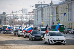 По зову сердца: екатеринбуржцы поддержали Вооружённые силы России автопробегом