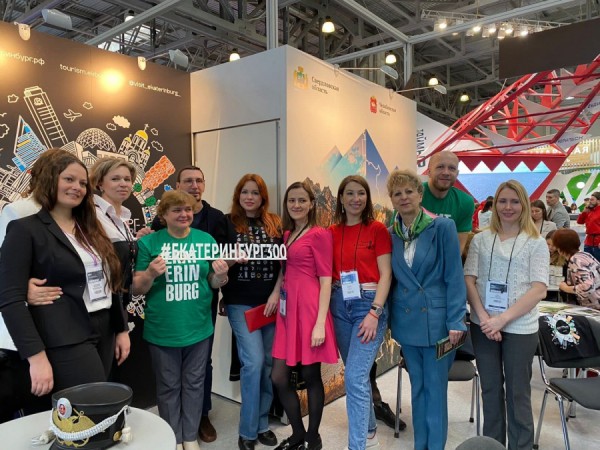 Сергей Плахотин: «Екатеринбург станет одной из туристических столиц России»