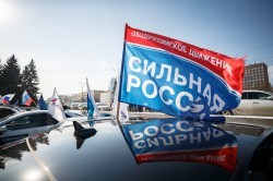 По зову сердца: екатеринбуржцы поддержали Вооружённые силы России автопробегом