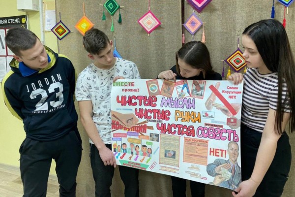 Коррупция: почему она пагубно влияет на жизнь каждого гражданина