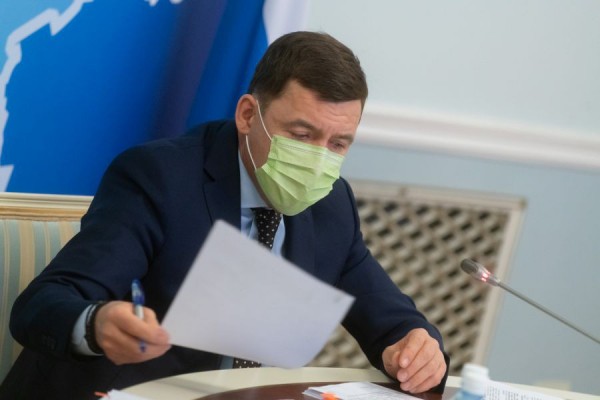 Евгейний Куйвашев отменил все коронавирусные ограничения, кроме масочного режима