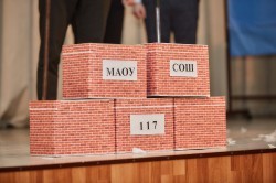 Педагоги и воспитатели Екатеринбурга нашли формулу эффективного управления