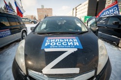 По зову сердца: екатеринбуржцы поддержали Вооружённые силы России автопробегом