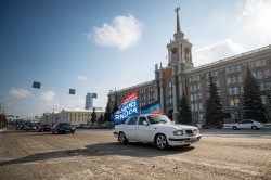 По зову сердца: екатеринбуржцы поддержали Вооружённые силы России автопробегом