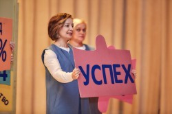 Педагоги и воспитатели Екатеринбурга нашли формулу эффективного управления
