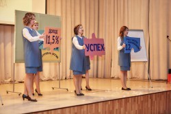 Педагоги и воспитатели Екатеринбурга нашли формулу эффективного управления