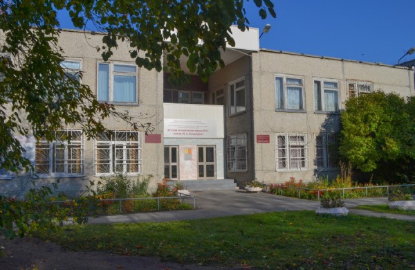 Детская музыкальная школа № 11 стала кузницей уральских исполнителей джаза Детская музыкальная школа № 11 стала кузницей уральских исполнителей джаза