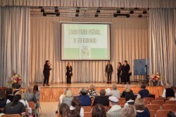 Педагоги и воспитатели Екатеринбурга нашли формулу эффективного управления
