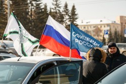 По зову сердца: екатеринбуржцы поддержали Вооружённые силы России автопробегом