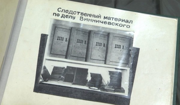 АрхивСпецпроект «Архивные дела», ЧАСТЬ III: самый молодой маньяк в истории СССР, пойманный на Уралмаше (ФОТО)