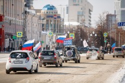 По зову сердца: екатеринбуржцы поддержали Вооружённые силы России автопробегом