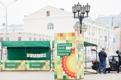 Цветочная ярмарка в центре Екатеринбурга всё-таки открылась