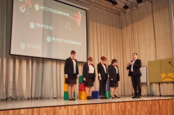Педагоги и воспитатели Екатеринбурга нашли формулу эффективного управления