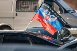 По зову сердца: екатеринбуржцы поддержали Вооружённые силы России автопробегом