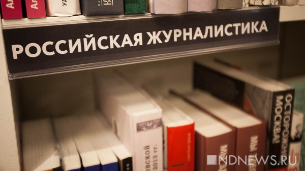 На «Красной строке» выступит автор книги о Василии Уткине