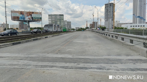 Малышевский мост на ЖБИ откроется раньше срока (ФОТО, ВИДЕО)