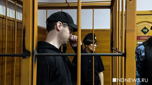 Экс-редактора «Ура.ру» приговорили к 5 годам лишения свободы (ВИДЕО)