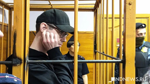 Экс-редактора «Ура.ру» приговорили к 5 годам лишения свободы (ВИДЕО)