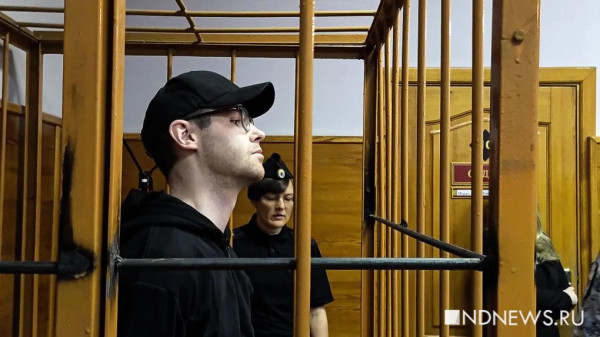 Экс-редактора «Ура.ру» приговорили к 5 годам лишения свободы (ВИДЕО)