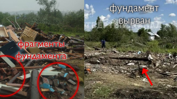Торнадо в Кушве стал самым мощным в России за последние девять лет метеонаблюдений